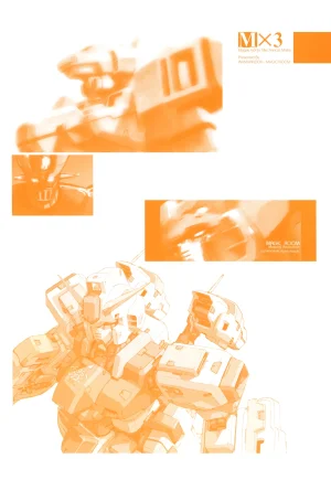 Wanwandoh Magaki Ryouta M3 - Page 19