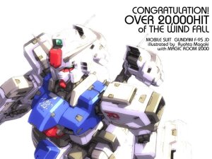 Wanwandoh Magaki Ryouta M3 - Page 33