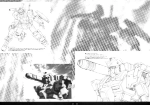 Wanwandoh Magaki Ryouta M3 - Page 6