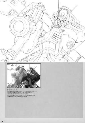 Wanwandoh Magaki Ryouta M3 - Page 7