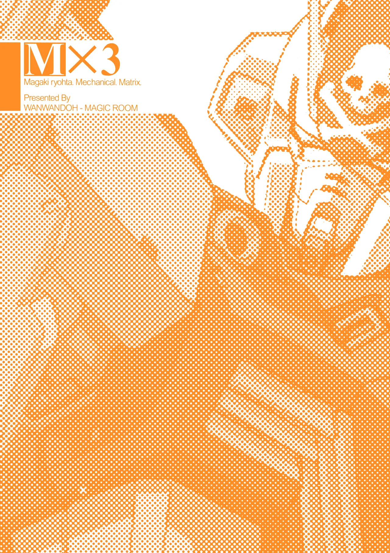 Wanwandoh Magaki Ryouta M3 - Image 1