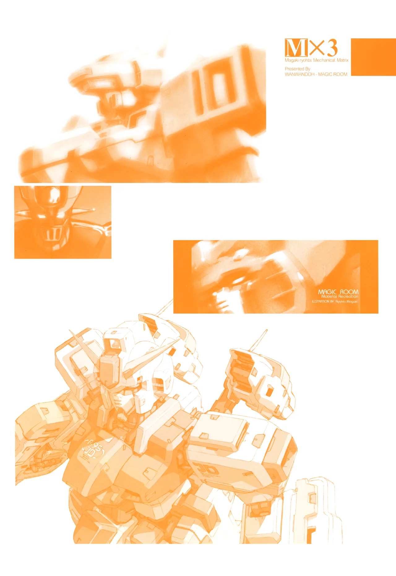 Wanwandoh Magaki Ryouta M3 - Image 19