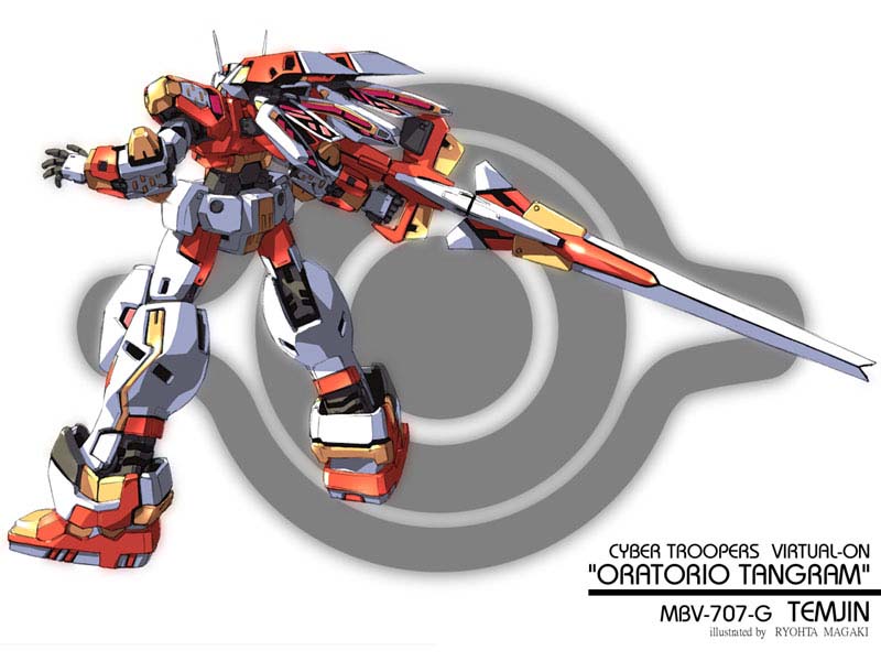 Wanwandoh Magaki Ryouta M3 - Image 34