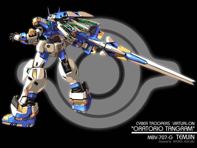 Wanwandoh Magaki Ryouta M3 - Image 35