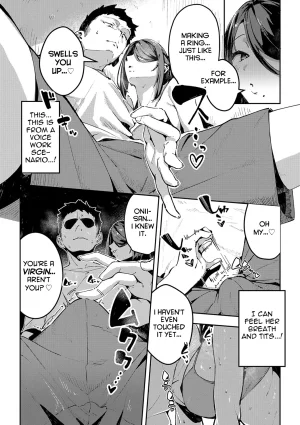 Waremono Binaural Ohortunity Digital English - Page 11