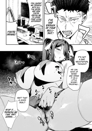 Waremono Binaural Ohortunity Digital English - Page 22
