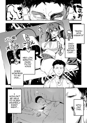 Waremono Binaural Ohortunity Digital English - Page 4