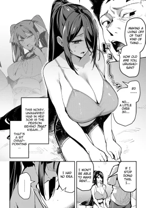 Waremono Binaural Ohortunity Digital English - Page 8