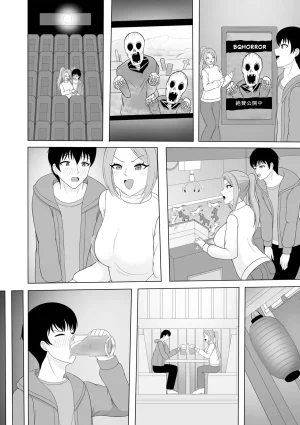 Warikiri TIMES Zenkokuban VOL. 10 - Page 108