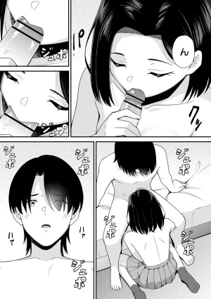 Warikiri TIMES Zenkokuban VOL. 10 - Page 85