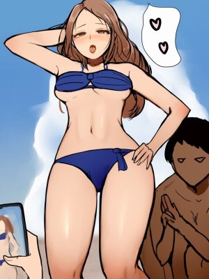 warumajiro똥침 모음집 - Page 24