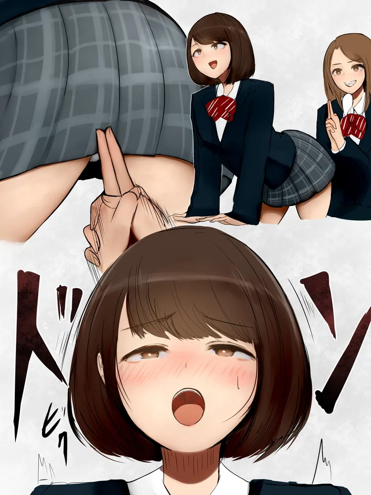 warumajiro똥침 모음집 - Image 35