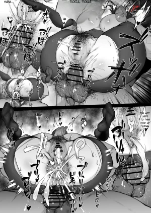 Waryu - Rio - 1st - Page 12