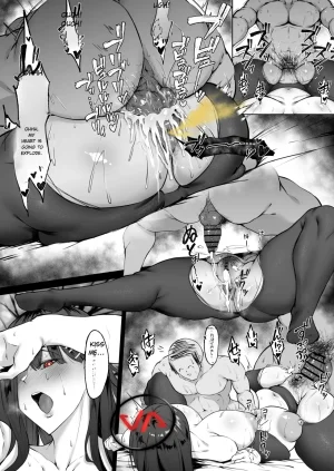 Waryu - Rio - 1st - Page 13