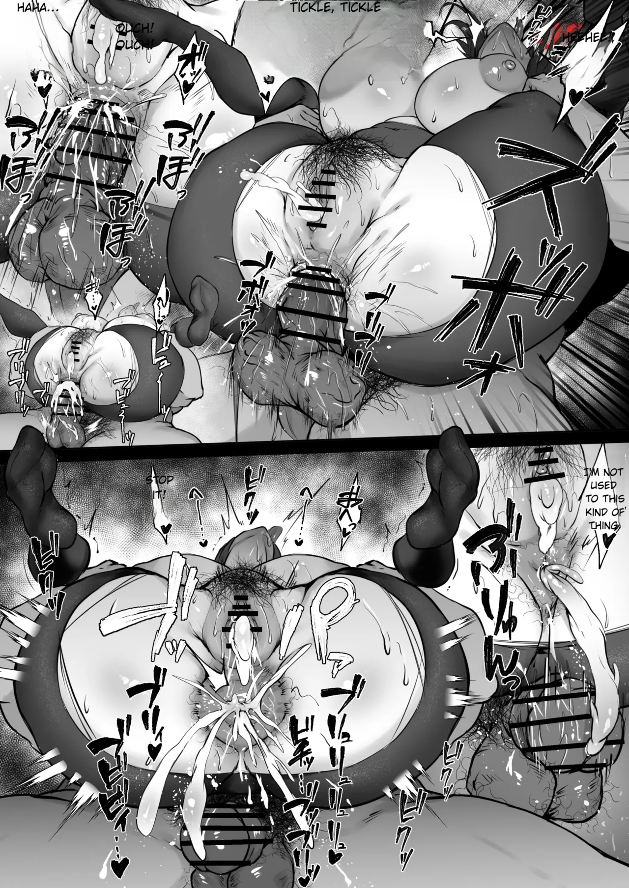 Waryu - Rio - 1st - Image 12