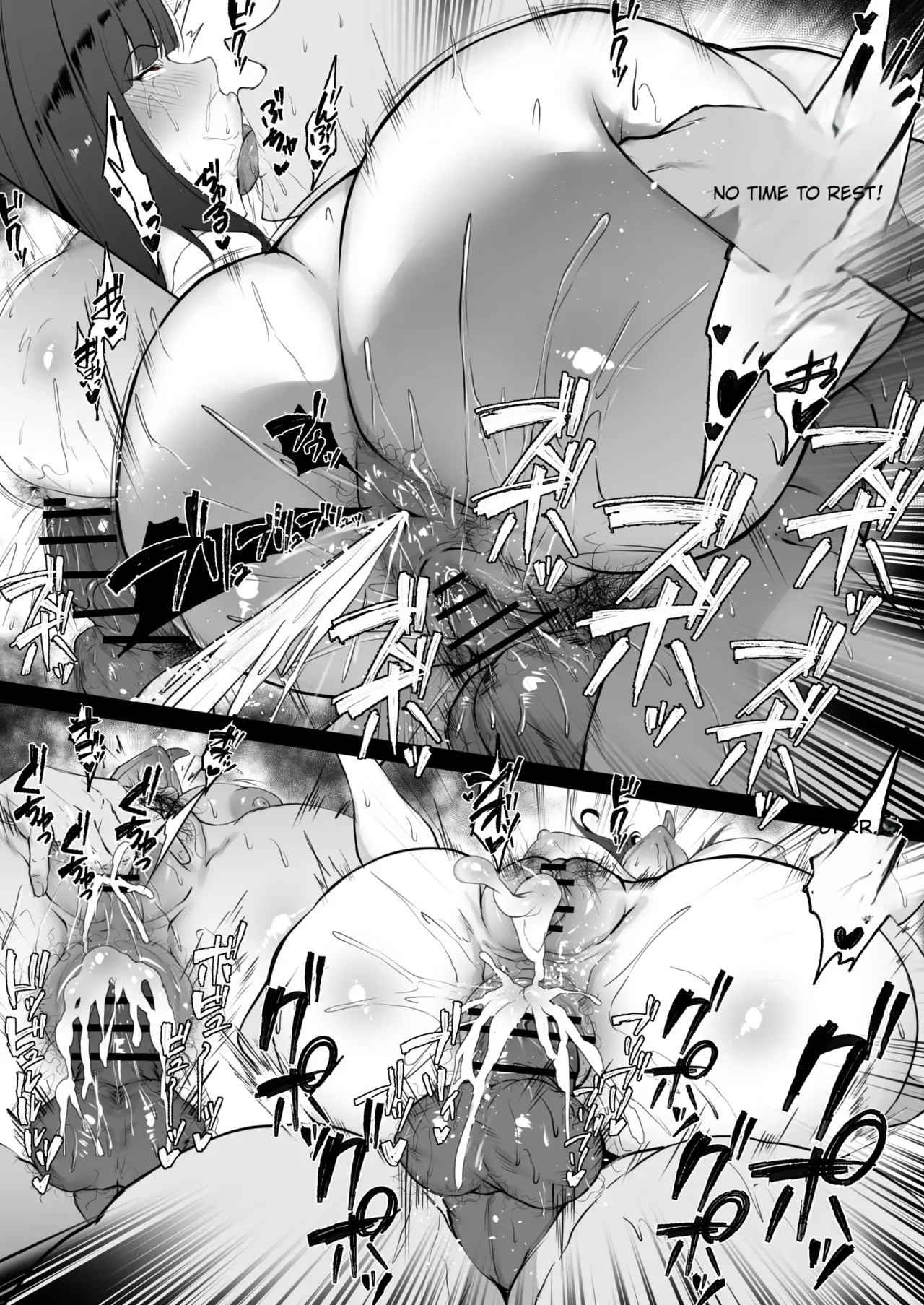 Waryu - Rio - 1st - Image 18