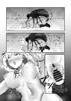 wasabizuke wasabi Isekai Teni JK Mushi Digital - Page 26