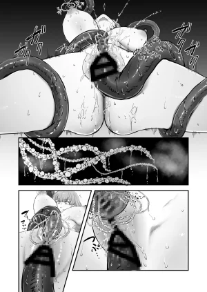 wasabizuke wasabi 触手エルフ感覚遮断 - Page 14