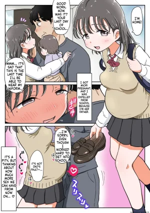 Waseichigo Oyako Icha Love Karamase Kiroku 1-2 Father-Daughter Lovemaking and Pregnancy Record 1-2 MTL - Page 111