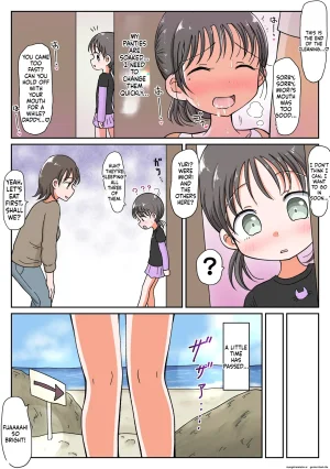 Waseichigo Oyako Icha Love Karamase Kiroku 1-2 Father-Daughter Lovemaking and Pregnancy Record 1-2 MTL - Page 43