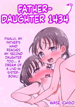 Waseichigo Oyako Icha Love Karamase Kiroku 1-2 Father-Daughter Lovemaking and Pregnancy Record 1-2 MTL - Page 69