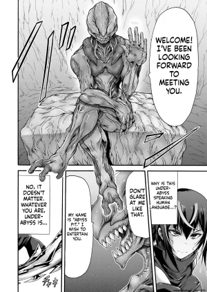 Wasu no Ie Wasu Ikai Senshi Areiza English SCANMTL Digital - Page 10