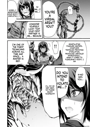 Wasu no Ie Wasu Ikai Senshi Areiza English SCANMTL Digital - Page 14