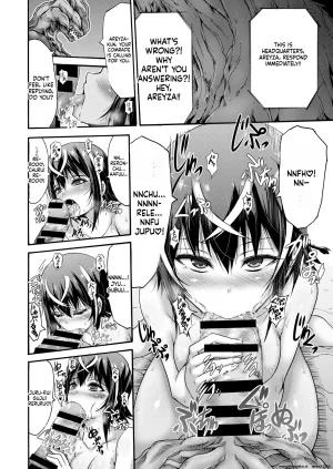 Wasu no Ie Wasu Ikai Senshi Areiza English SCANMTL Digital - Page 26