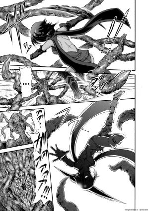 Wasu no Ie Wasu Ikai Senshi Areiza English SCANMTL Digital - Page 3