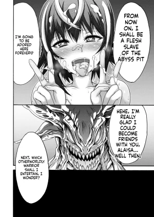 Wasu no Ie Wasu Ikai Senshi Areiza English SCANMTL Digital - Page 30