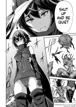 Wasu no Ie Wasu Ikai Senshi Areiza English SCANMTL Digital - Page 4