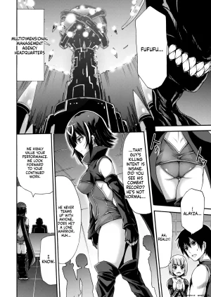 Wasu no Ie Wasu Ikai Senshi Areiza English SCANMTL Digital - Page 6