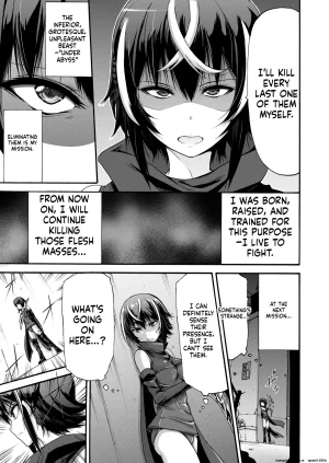 Wasu no Ie Wasu Ikai Senshi Areiza English SCANMTL Digital - Page 7