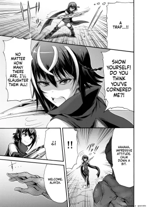 Wasu no Ie Wasu Ikai Senshi Areiza English SCANMTL Digital - Page 9