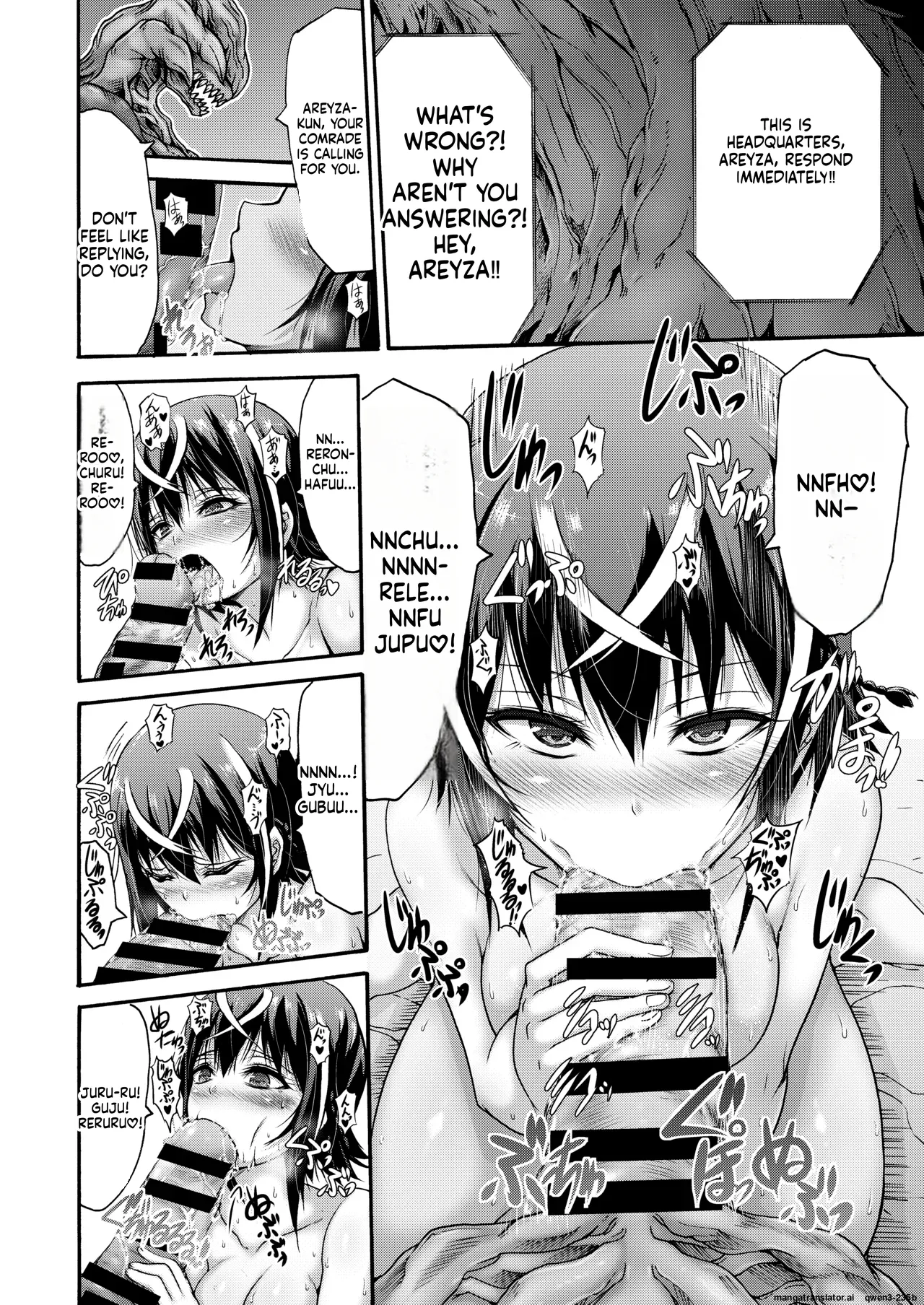 Wasu no Ie Wasu Ikai Senshi Areiza English SCANMTL Digital - Image 26