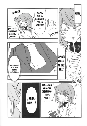 watashi ga koibito ni nareru wake nai jan muri muri muri ja nakatta theres no freaking way ill be your lover unless... Una cita con kaho-chan - Page 11