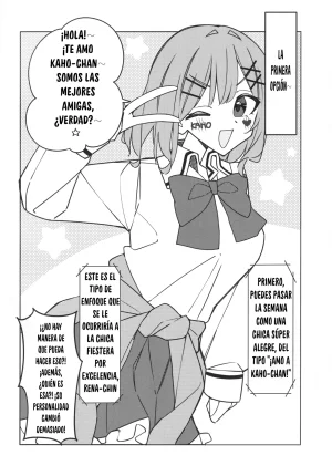 watashi ga koibito ni nareru wake nai jan muri muri muri ja nakatta theres no freaking way ill be your lover unless... Una cita con kaho-chan - Page 18