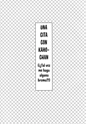 watashi ga koibito ni nareru wake nai jan muri muri muri ja nakatta theres no freaking way ill be your lover unless... Una cita con kaho-chan - Page 2