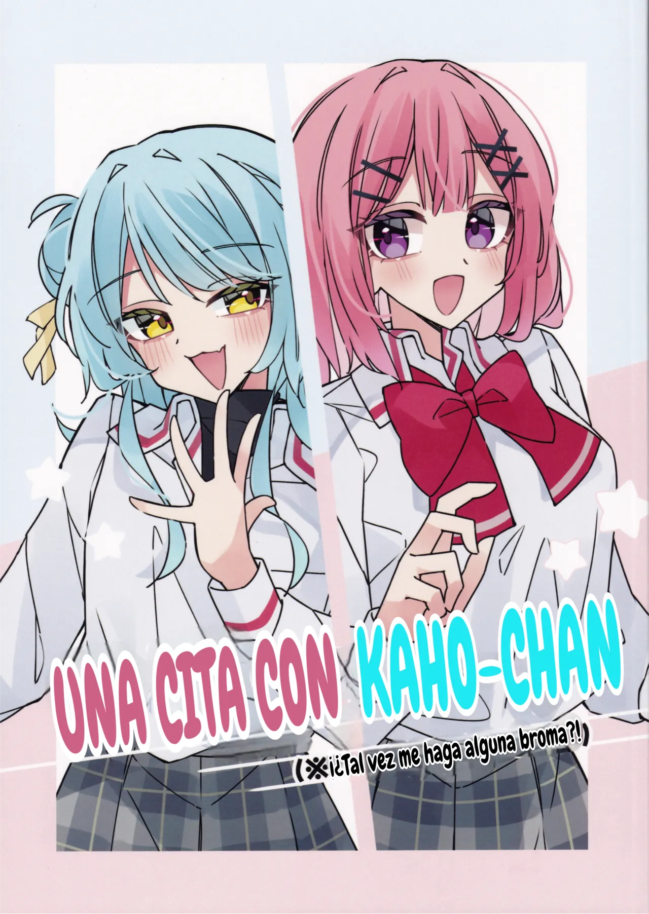 watashi ga koibito ni nareru wake nai jan muri muri muri ja nakatta theres no freaking way ill be your lover unless... Una cita con kaho-chan - Image 1