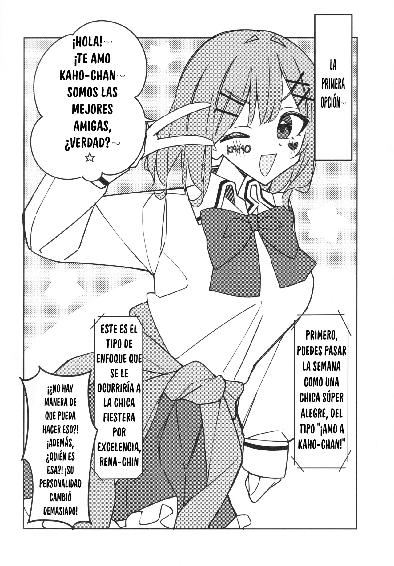 watashi ga koibito ni nareru wake nai jan muri muri muri ja nakatta theres no freaking way ill be your lover unless... Una cita con kaho-chan - Image 18