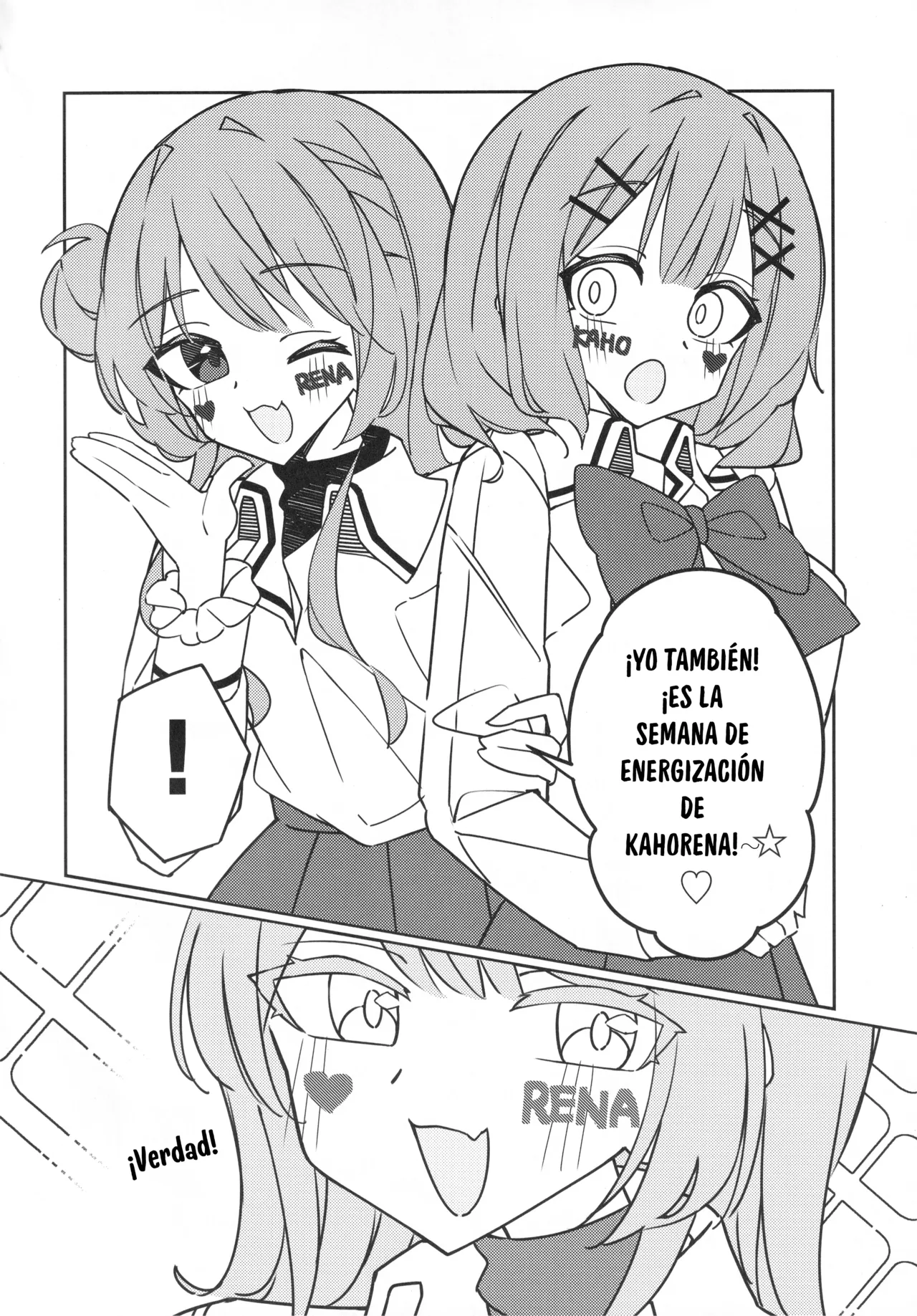 watashi ga koibito ni nareru wake nai jan muri muri muri ja nakatta theres no freaking way ill be your lover unless... Una cita con kaho-chan - Image 21