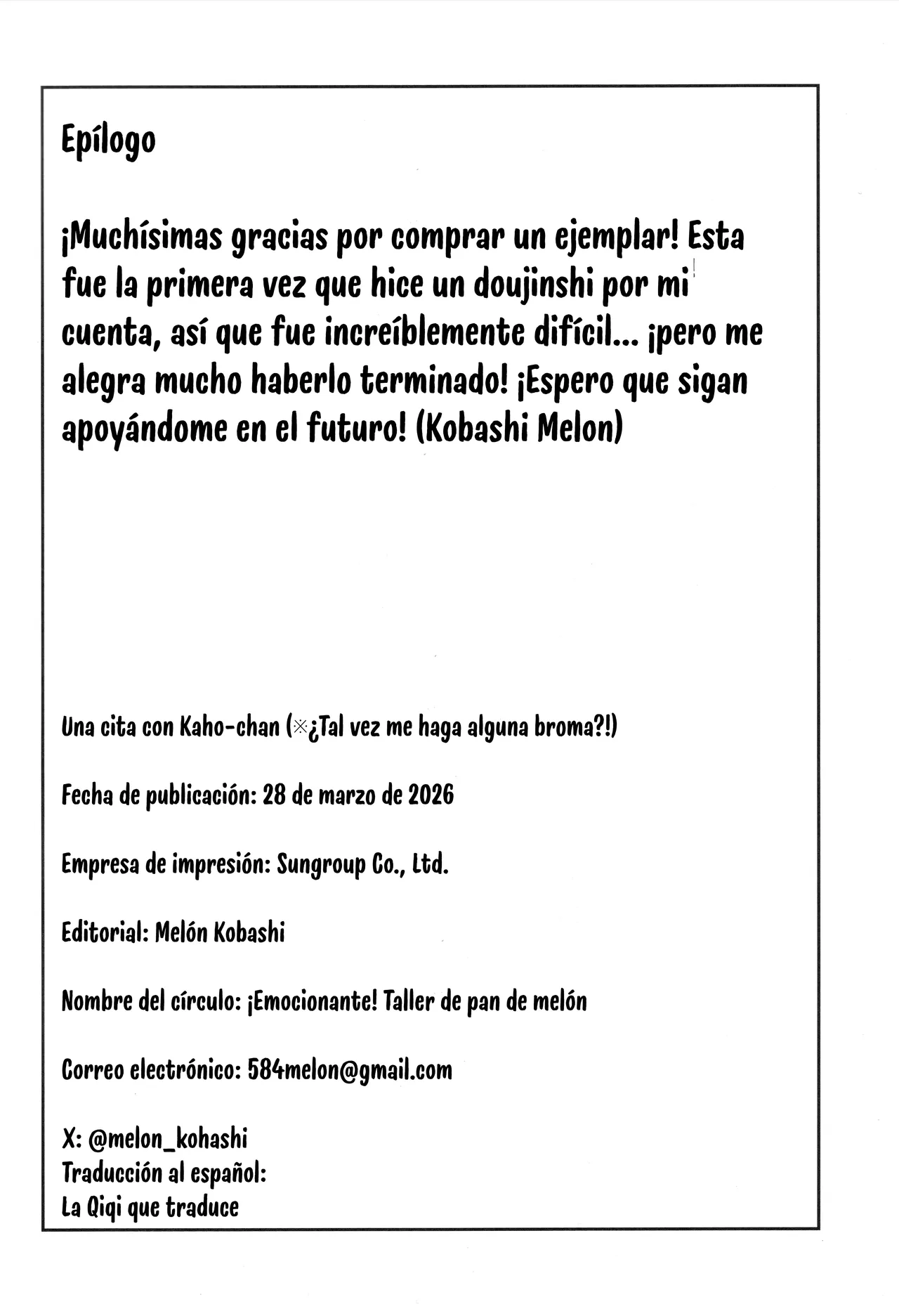 watashi ga koibito ni nareru wake nai jan muri muri muri ja nakatta theres no freaking way ill be your lover unless... Una cita con kaho-chan - Image 23