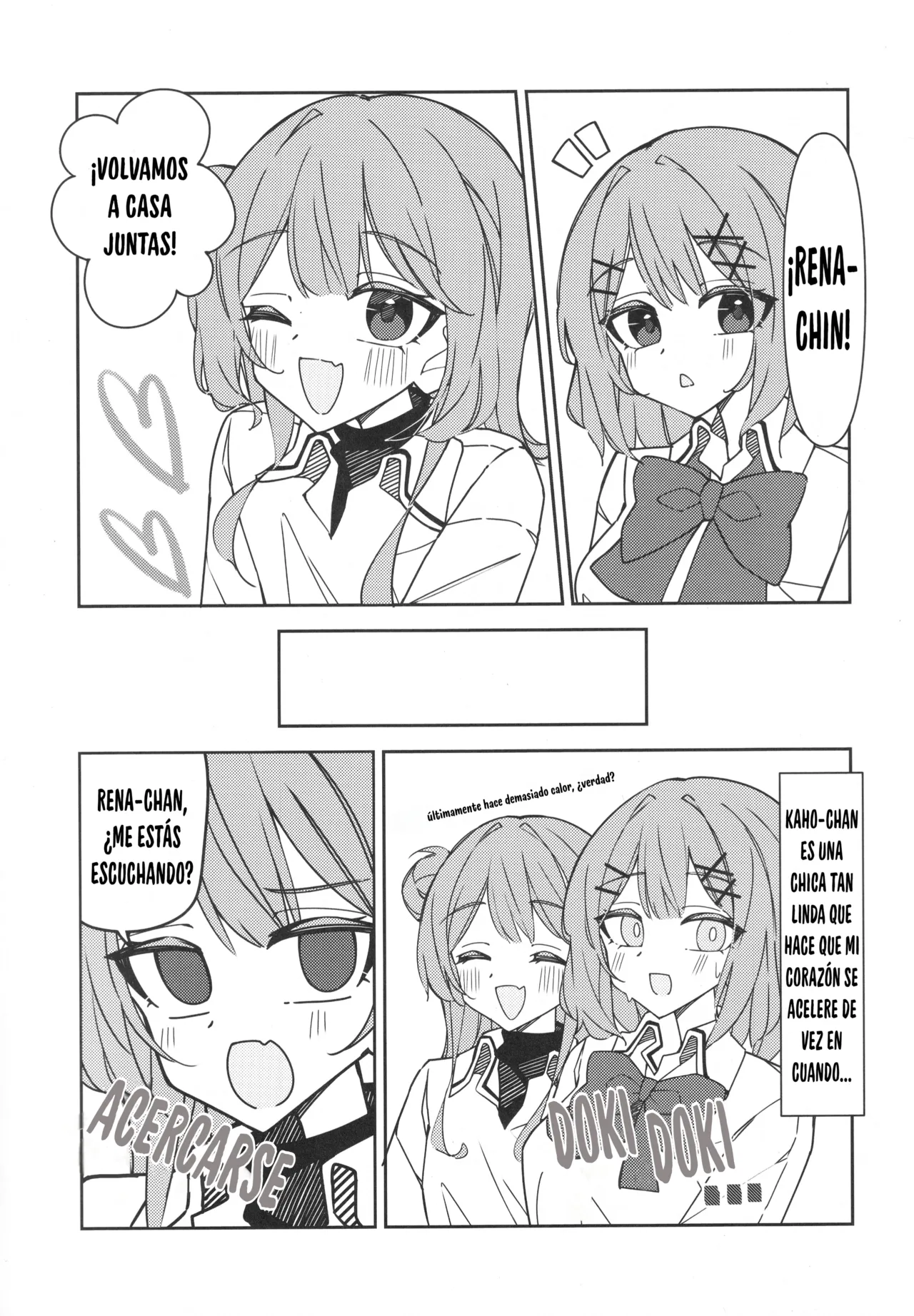 watashi ga koibito ni nareru wake nai jan muri muri muri ja nakatta theres no freaking way ill be your lover unless... Una cita con kaho-chan - Image 4