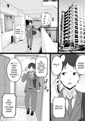 Watson-dou Houkai Kazoku 2-Hahaoya ga Yakuza to no Sex ni Hamatta Hanashi- - Page 12