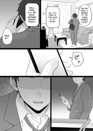 Watson-dou Houkai Kazoku 2-Hahaoya ga Yakuza to no Sex ni Hamatta Hanashi- - Page 14