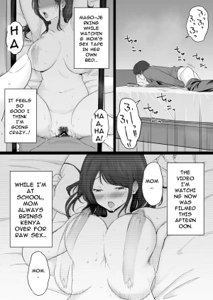 Watson-dou Houkai Kazoku 2-Hahaoya ga Yakuza to no Sex ni Hamatta Hanashi- - Page 15