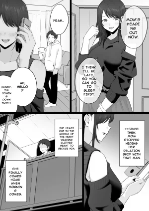 Watson-dou Houkai Kazoku 2-Hahaoya ga Yakuza to no Sex ni Hamatta Hanashi- - Page 25