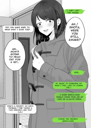 Watson-dou Houkai Kazoku 2-Hahaoya ga Yakuza to no Sex ni Hamatta Hanashi- - Page 31