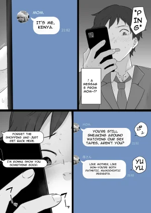 Watson-dou Houkai Kazoku 2-Hahaoya ga Yakuza to no Sex ni Hamatta Hanashi- - Page 48