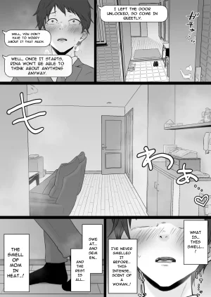 Watson-dou Houkai Kazoku 2-Hahaoya ga Yakuza to no Sex ni Hamatta Hanashi- - Page 49